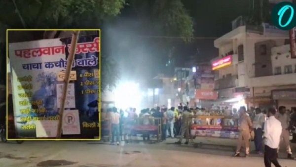 Chachi Kachori की दुकान का सफर थमा, वाराणसी में विकास के नाम पर टूटी बनारसी स्वाद की पहचान