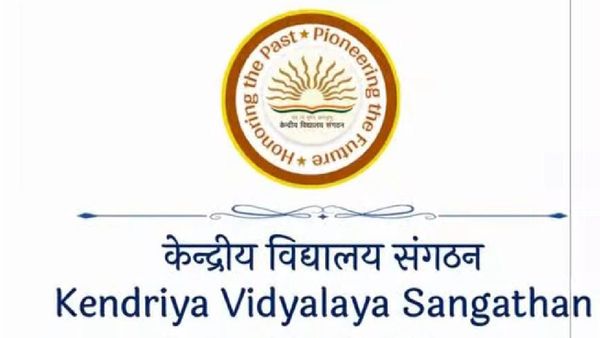 Kendriya Vidyalaya Maharajganj: केंद्रीय विद्यालय में लेना है दाखिला तो जल्द कर लें यह काम, देखें डिटेल