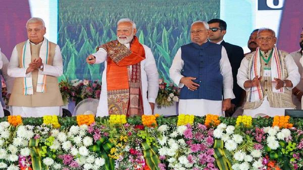 Bihar News: केंद्र के विशेष पैकेज से बदला बिहार का चेहरा, कौशल और कृषि में दिखा डबल इंजन सरकार का असर