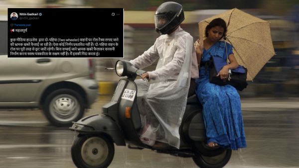 No Toll Tax on Two-Wheelers: दोपहिया वाहनों पर टोल टैक्स लगाने की खबर भ्रामक, सरकार ने किया खंडन