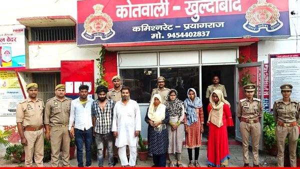 Marriage Scam: 20 से अधिक दूल्हों से शादी कर भागी लुटेरी दुल्हन, प्रयागराज पुलिस ने किया गिरफ्तार