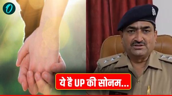 Marital News: सोनम रघुवंशी की तरह एक और घटना, UP के सिद्धार्थनगर में पति की हत्या में पत्नी और प्रेमी गिरफ्तार