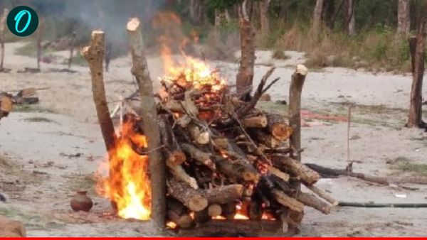 UP News: औरैया में मुस्लिम युवक को नहीं मिला कब्रिस्तान में स्थान, पत्नी का हिंदू रीति से किया अंतिम संस्कार