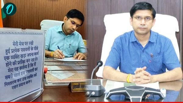 Sambhal News: 'समस्या का अंतिम पड़ाव है मेरा दफ्तर'- डीएम राजेंद्र पैंसिया की ये तस्वीर क्यों हो रही वायरल?