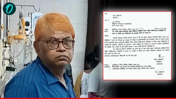 Pilibhit News: डीएम ने CMS पर उठाए सवाल, शासन ने किया ट्रांसफर, अब पीएम और राज्यपाल से हुई शिकायत