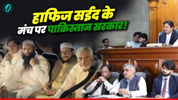 हाफिज सईद के बेटे के साथ पाकिस्तान सरकार! भारत के खिलाफ आग उगलता दिखा पंजाब विधानसभा अध्यक्ष मलिक अहमद