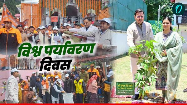 World environment day: CM धामी ने एक पेड़ मां के नाम के तहत लगाया सीता अशोक का पौधा, ये कार्यक्रम आयोजित