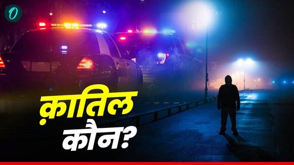 Bihar News: Patna में मां-बेटी की हत्या, ख़ौफ़नाक क़त्ल का गवाह पिता, साज़िश, रंजिश या कुछ और, इसके पीछे कौन?