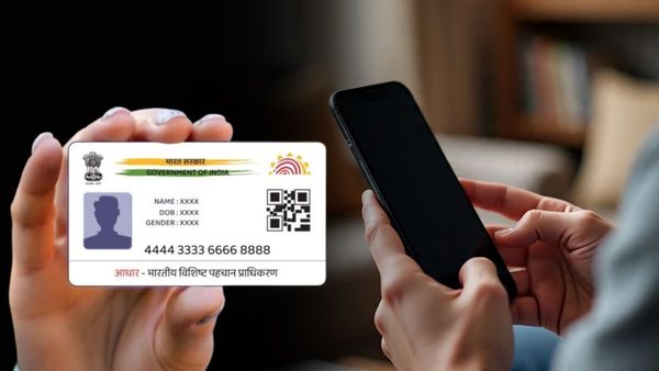 घर बैठे ही अपडेट होगी आधार की डिटेल्स! E-Aadhaar मोबाइल App लॉन्च करने की तैयारी में UIDAI, क्या होंगे फीचर?