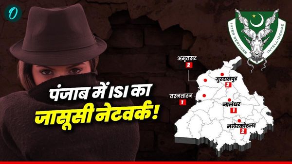 पंजाब में ISI का नेटवर्क! 1 माह में 8 जासूस अरेस्ट, लड़कियां भी शामिल, क्या ‘मदर फील्ड’ बना बॉर्डर स्टेट?