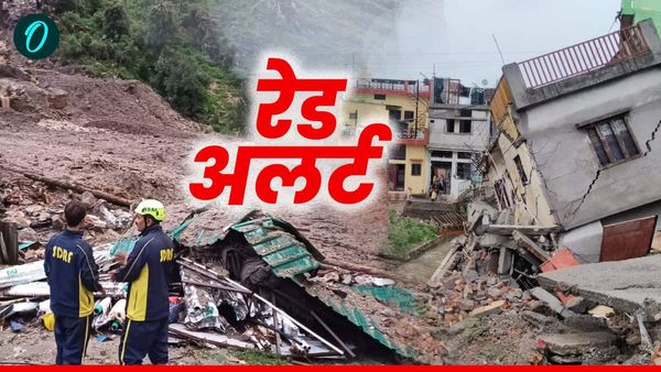 Uttarakhand weather भारी बारिश का रेड अलर्ट, चार धाम यात्रा पर ब्रेक, जानिए ​कब तक और कहां क्या हैं हालात