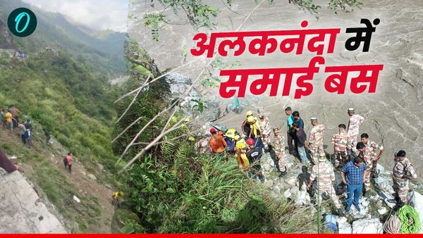 बदरीनाथ धाम दर्शन को जा रही बस अलकनंदा नदी में समाई, राजस्थान के एक ही परिवार के लोग थे सवार, जानिए पूरा अपडेट