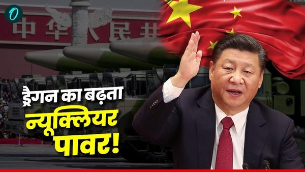 चीन बना रहा 350 न्यूक्लियर साइलो! Stockholm Report से मचा हड़कंप, जानिए भारत के लिए कितना बड़ा खतरा?