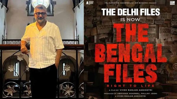 'यदि कश्मीर ने तुम्हें चोट पहुंचाई, तो बंगाल तुम्हें परेशान करेगा' विवेक अग्निहोत्री की फिल्म का टीजर रिलीज