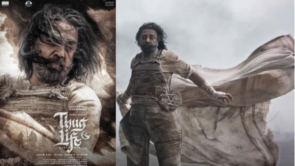 कमल हासन के एक बयान से विवादों में फंसी 'ठग लाइफ', अब हाईकोर्ट पहुंच लगाई मदद की गुहार