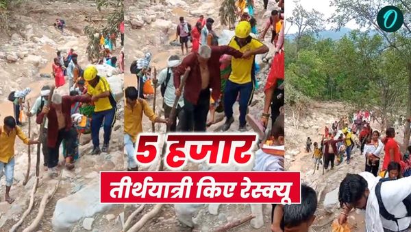 Uttarakhand news: बारिश का कहर, बरसाती नाले उफान पर, पूर्णागिरि धाम आए 5 हजार श्रद्धालुओं को किया गया रेस्क्यू