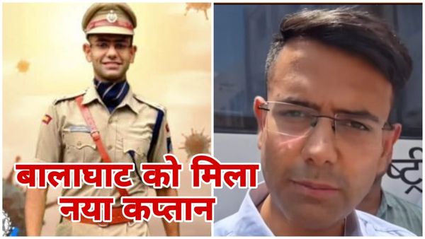 बालाघाट को मिला नया कप्तान: जानिए कौन हैं IPS आदित्य मिश्रा, और क्यों हुआ नागेंद्र सिंह का भोपाल तबादला