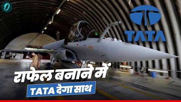 Rafale in India: राफेल बनाने में टाटा करेगा मदद, हैदराबाद में तैयार होगी बॉडी, जानें डिटेल