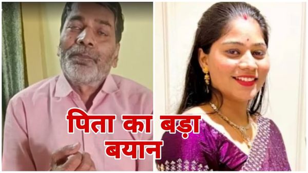 Indore News: सोनम के पिता बोले- मुहूर्त नहीं था, फिर भी शिलांग गए, जानिए हनीमून पर गए कपल का पूरा मामला