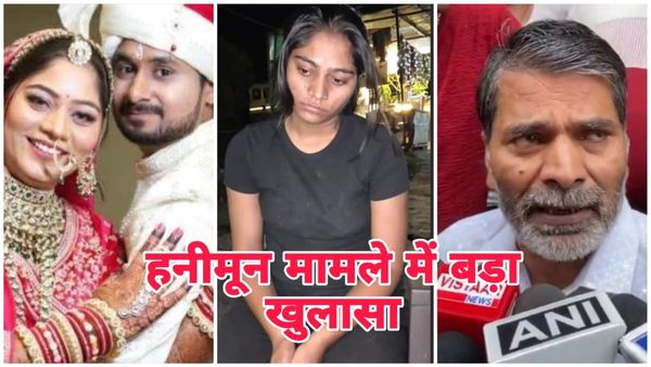 Indore MP News: 'मेरी बेटी बेकसूर है', सोनम के पिता ने बताई गिरफ्तारी की कहानी