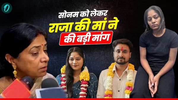 MP News Indore: खुला राजा रघुवंशी की मौत का राज, सास बोलीं – बहू ने किया कत्ल, तो मिले फांसी की सजा