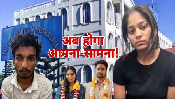 Indore News: ऑपरेशन हनीमून में बड़ा मोड़, मेघालय पुलिस सोनम को लेकर शिलॉन्ग पहुंची, अब आगे क्या होगा, जानिए