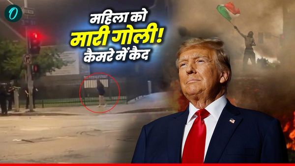 LA Protest: घर जा रही महिला को लॉस एंजिल्स पुलिस ने मारी गोली, वीडियो में कैद हुई घटना