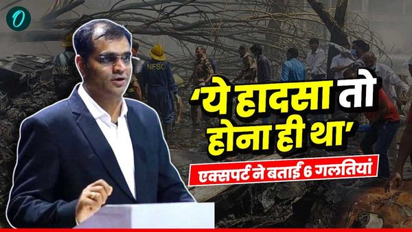 Ahmedabad Plane Crash: ‘हादसा तो होना ही था’, एक्सपर्ट ने कर दी थी भविष्यवाणी, DGCA ने किया नजरअंदाज