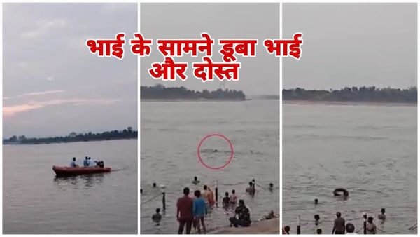 MP News: नर्मदा नदी में डूबे दो युवक, विवेकानंद घाट पर हादसा, छोटा भाई किनारे से देखता रहा, रेस्क्यू जारी