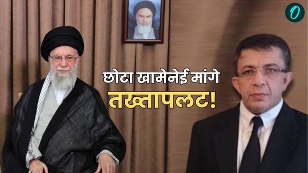 Israel-Iran War: अली खामेनेई के भतीजे ने की ईरान में बगावत शुरू!, पहलवी के बेटे से मिलाया हाथ