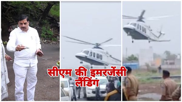 आसमान में संकट, जमीन पर सैर: खराब मौसम में CM मोहन यादव की हेलीकॉप्टर से इमरजेंसी लैंडिंग, सड़क से पचमढ़ी रव