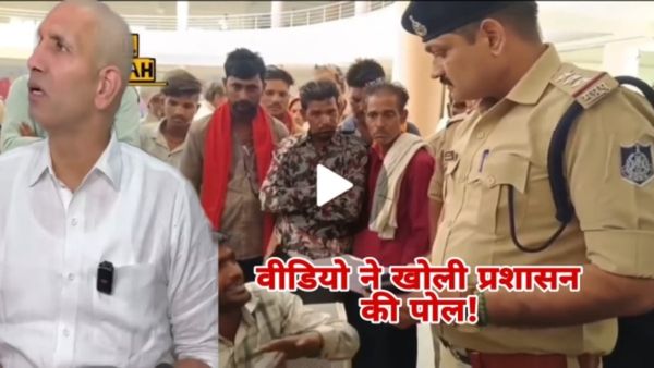 MP News: क्या जीतू पटवारी पर दर्ज FIR सरकारी साजिश है? वायरल वीडियो ने खोली प्रशासन की पोल, जानिए पूरा मामला