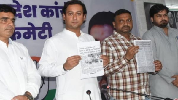 MP News: जीतू पटवारी पर FIR, जयवर्धन सिंह ने लगाया सत्ता के दुरुपयोग का आरोप, SP कार्यालय घेराव की दी चेतावनी