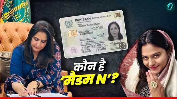Noshaba Shehzad पाकिस्तान की 'मैडम N' कौन? एक कॉल पर वीजा तैयार, क्या है ज्योति मल्होत्रा से रिश्ता?