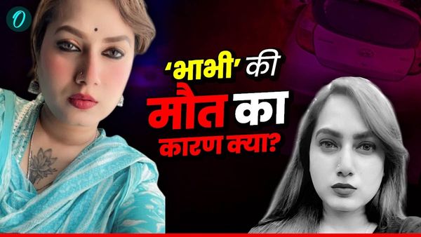 Kamal Kaur Bhabhi 'इंस्टा क्वीन' कौन है? कार में मिली डेडबॉडी, Last पोस्ट किस ओर कर रहा इशारा?