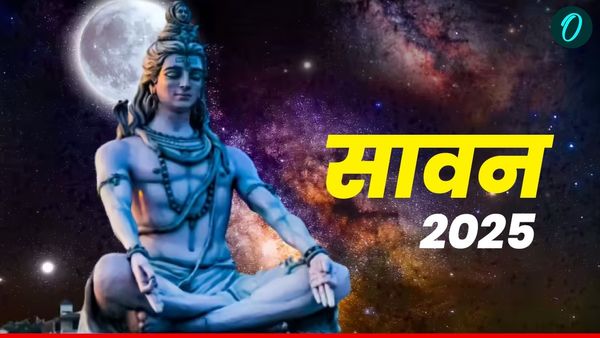 Sawan 2025:  सावन में क्यों चढ़ाते हैं शिवलिंग पर जल? क्या है इसके पीछे का रहस्य?