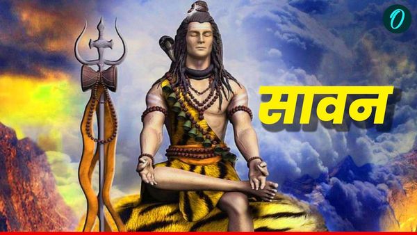 Sawan 2025: नर्मदेश्वर लिंग कैसे उत्पन्न हुआ? क्या है इसके पीछे की कहानी? 