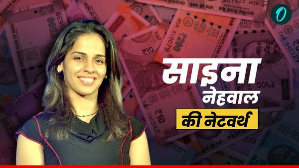 पी कश्यप से तलाक लेने वाली Saina Nehwal हैं करोड़ों की मालकिन, जानिए कितनी है नेटवर्थ?
