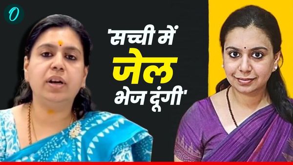 IAS Divya Mittal: 'सच्ची में जेल भेज दूंगी', कौन हैं डीएम दिव्या मित्तल जिनका वीडियो हुआ वायरल?