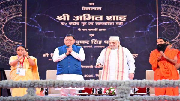 उत्तराखण्ड निवेश उत्सव:एक लाख करोड़ के निवेश की ग्राउंडिंग सेरेमनी, अमित शाह बोले-केंद्र से मिलेगा पूरा सहयोग