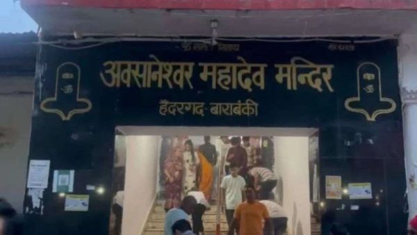Barabanki Stampede :  'बंदर की वजह से मची भगदड़', सामने आई बाराबंकी हादसे की हैरतअंगेज सच्चाई