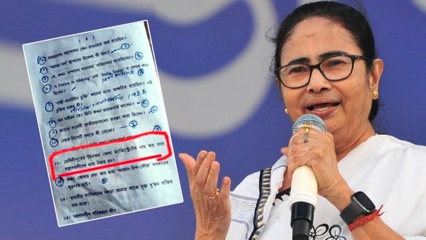 बंगाल में पेपर में स्वतंत्रता सेनानियों को बताया 'आतंकवादी', BJP ने ममता सरकार को घेरा, क्या है पूरा मामला?