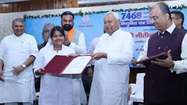 Bihar News: अब सिर्फ राज्य की महिलाओं को 35 फीसदी आरक्षण का लाभ