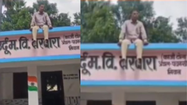 'वोटर लिस्ट वाला काम कराया तो आत्महत्या कर लूंगा', स्कूल की छत पर चढ़कर शिक्षक का हाई वोल्टेज ड्रामा