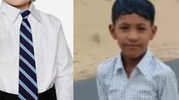 बीकानेर में हादसा: खूंटी पर टंगी स्कूल की टाई बनी फंदा, 10 साल के मासूम की खेल-खेल में गई जान