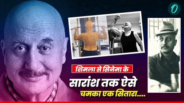 कभी प्लेटफॉर्म पर बिताए दिन, जब मौका मिला तो हर किरदार को बनाया यादगार, कुछ ऐसा चमका बॉलीवुड का ये सितारा