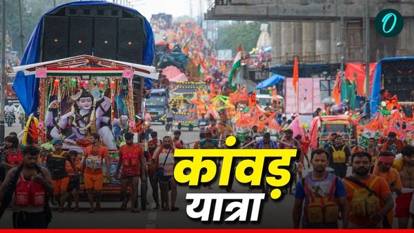 Kanwar Yatra 2025: 'शिव के रंग में रंग जाओ,गंगाजल ले आओ', कांवड़ियों को इस तरह से दें शुभकामनाएं 
