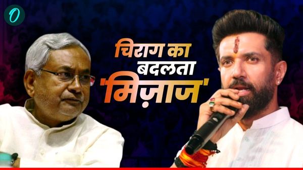 बिहार में बिगड़ती कानून-व्यवस्था पर फूटा चिराग का गुस्सा, कह दी ऐसी बात कि CM नीतीश को लग सकती है मिर्ची