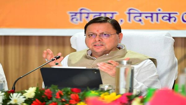 Kanwar Yatra 2025: उत्तराखंड कांवड़ सेवा एप में कांवड़ियों की डिटेल, धामी ने समीक्षा के बाद दिए ये निर्देश