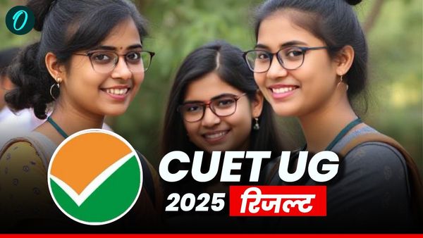CUET UG 2025 का रिजल्ट जारी, इस डायरेक्ट लिंक से चेक करें अपना स्कोरकार्ड